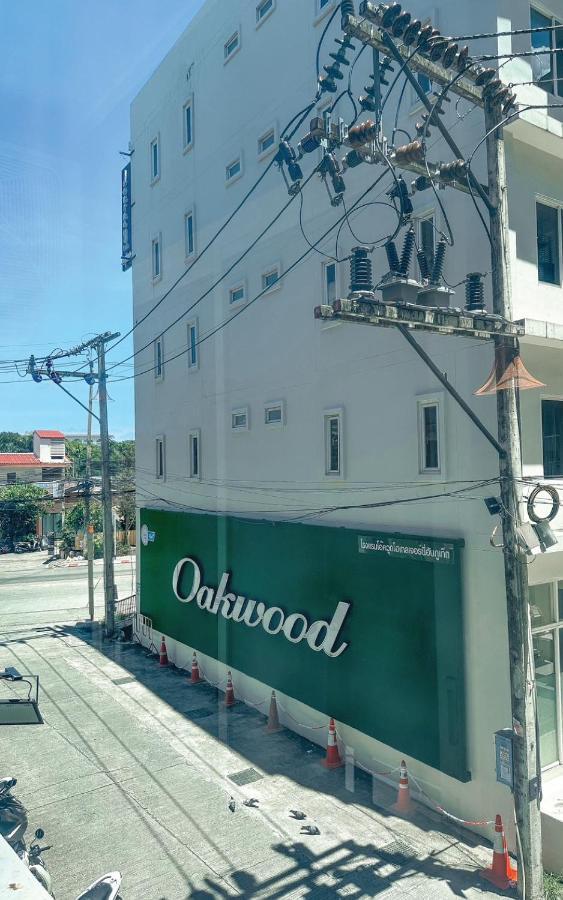 Patong Baobab酒店 外观 照片